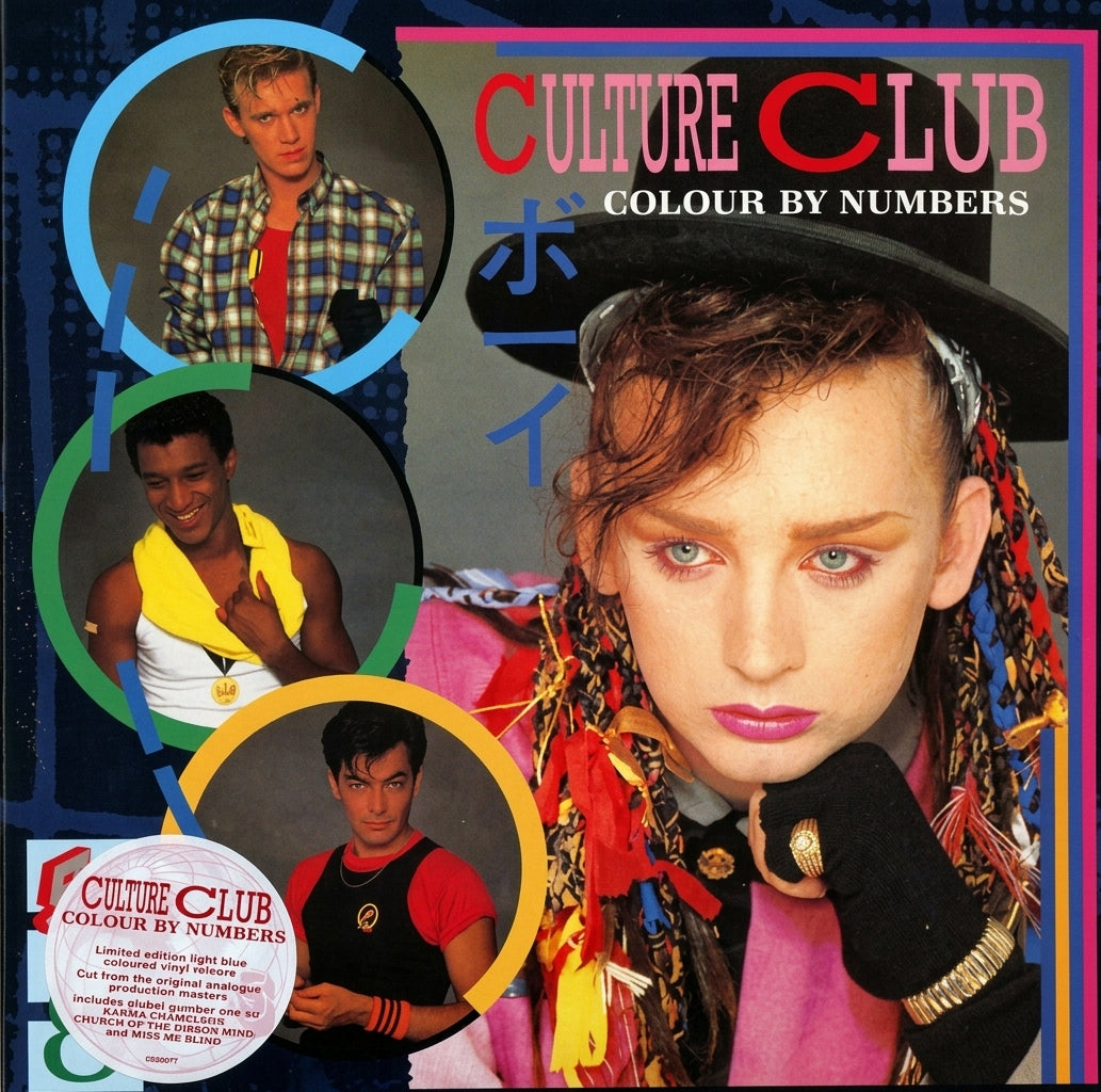 LP Culture Club – Colour By Numbers