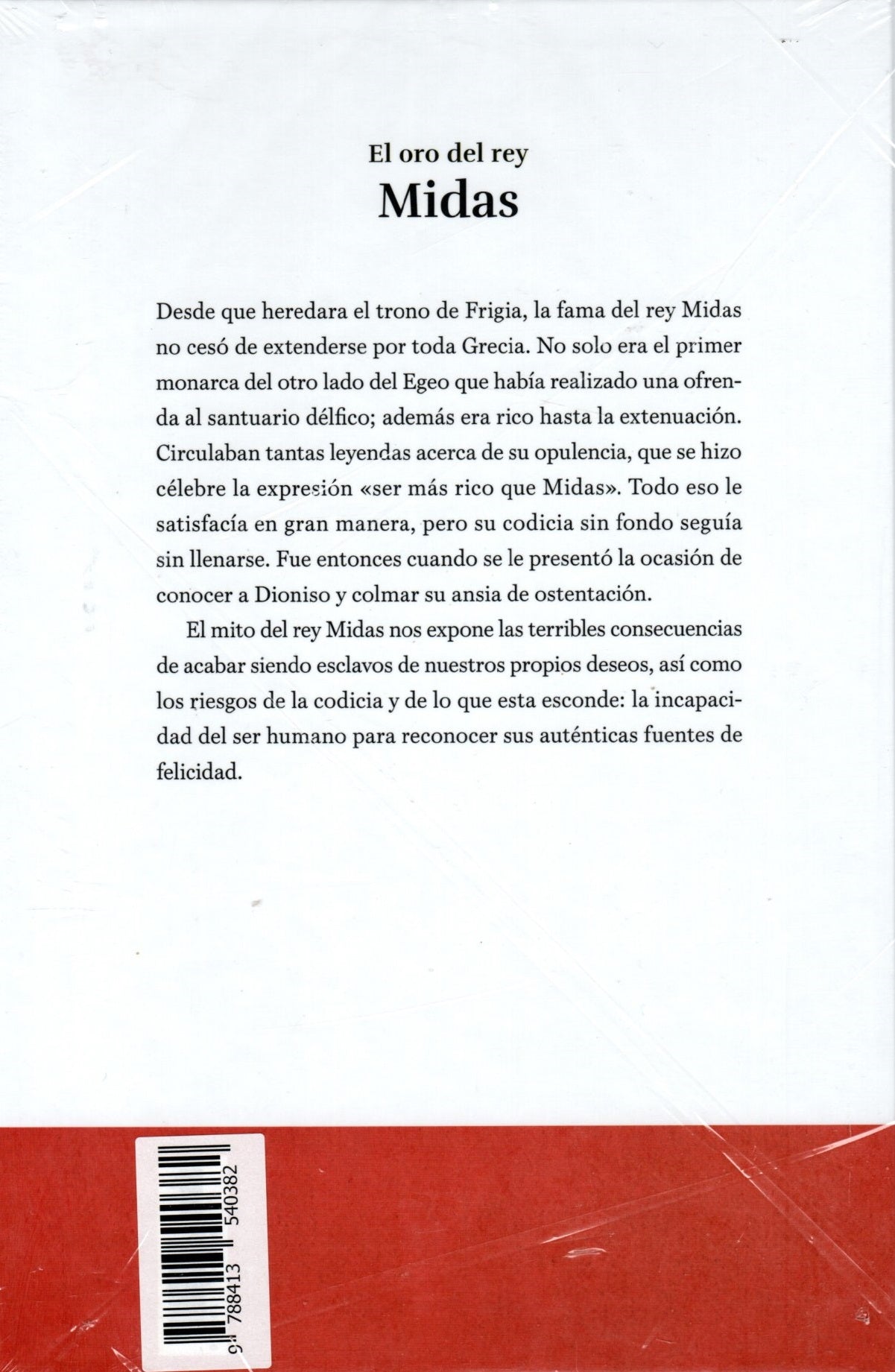 Libro El oro del rey Midas Libro 29