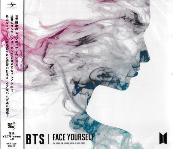 CD BTS - Face yourself