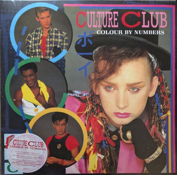 LP Culture Club – Colour By Numbers