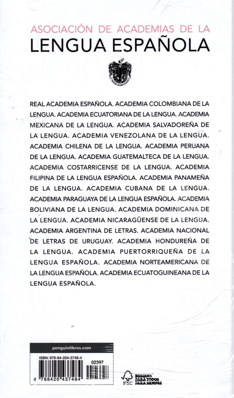 Libro Julio Cortázar - Rayuela (Edición conmemorativa)