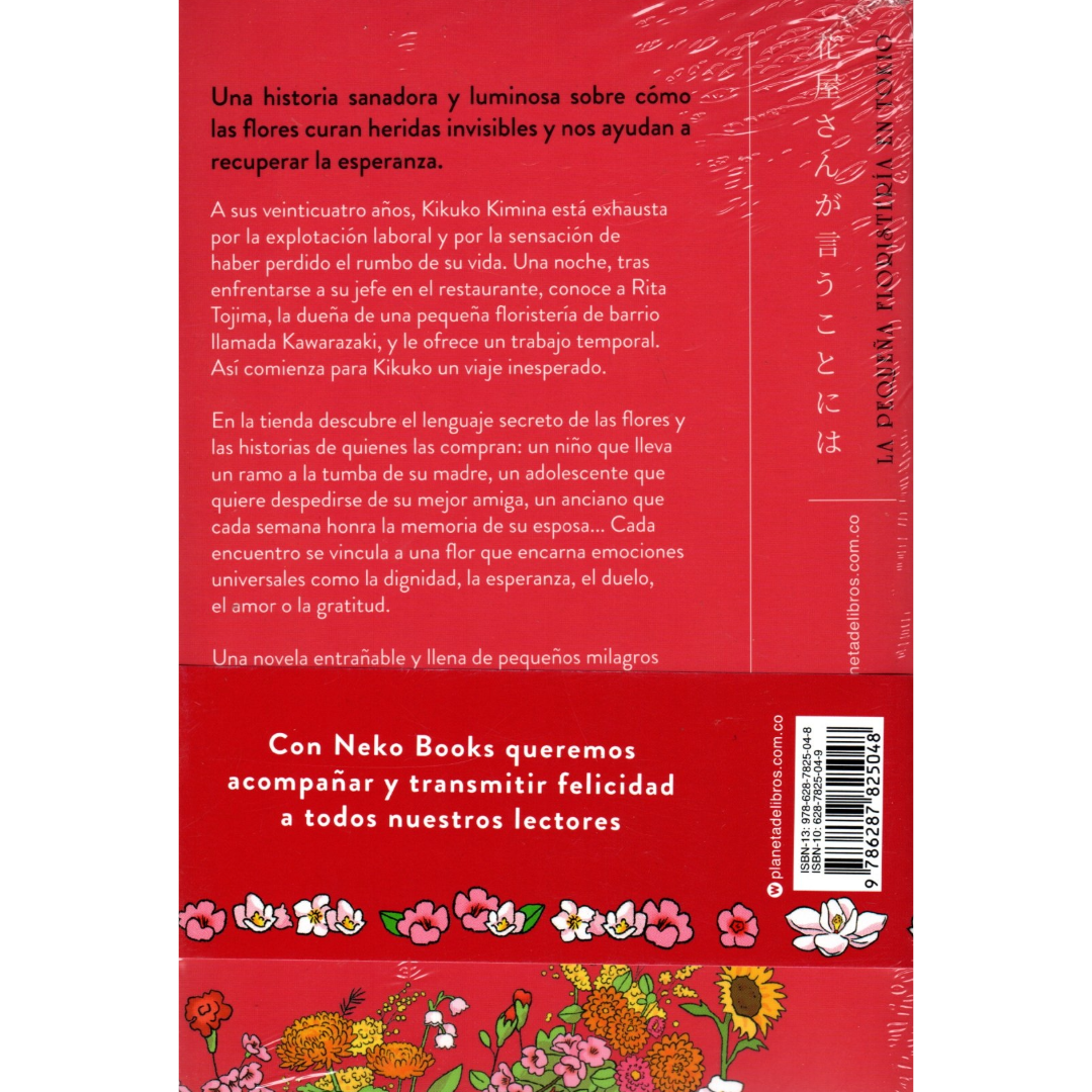 Libro Yukihisa Yamamoto - La Pequeña Floristería En Tokio