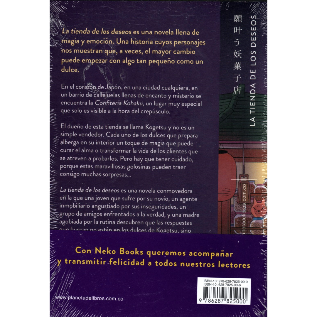 Libro Hiyoko Kurisu - La tienda de los deseos