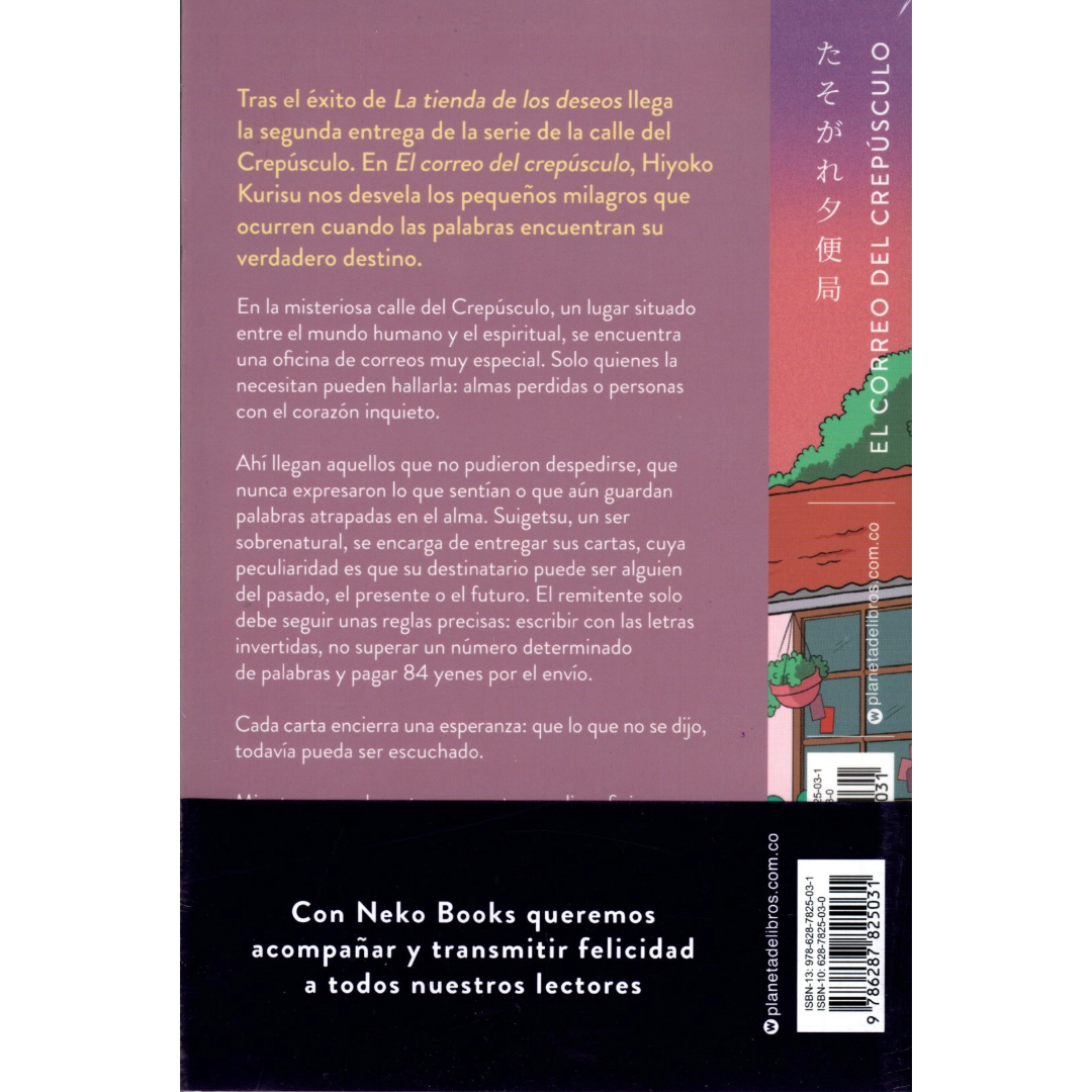 Libro Hiyoko Kurisu - El correo del crepúsculo