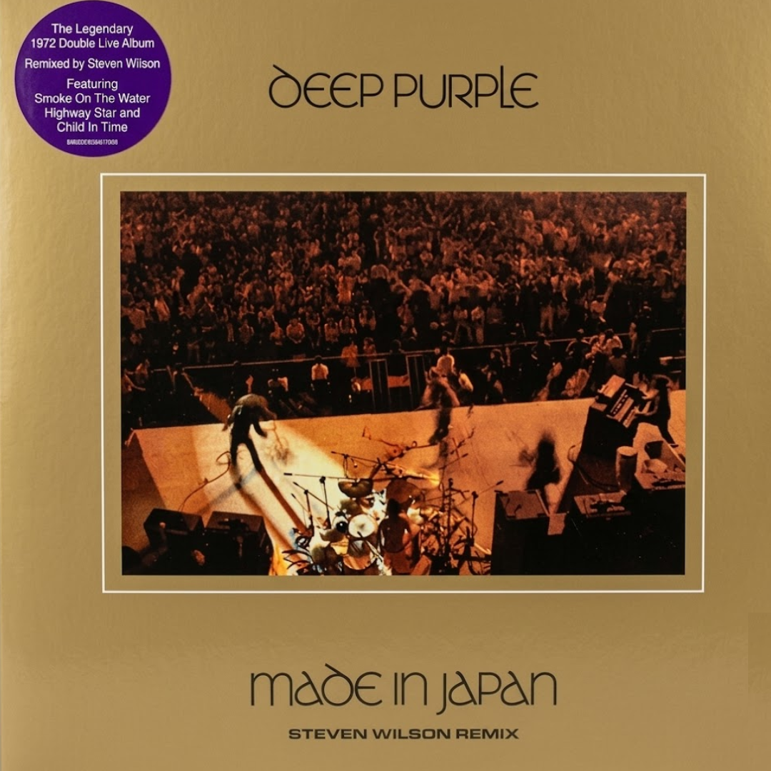 LPX2 Deep Purple – Made In Japan