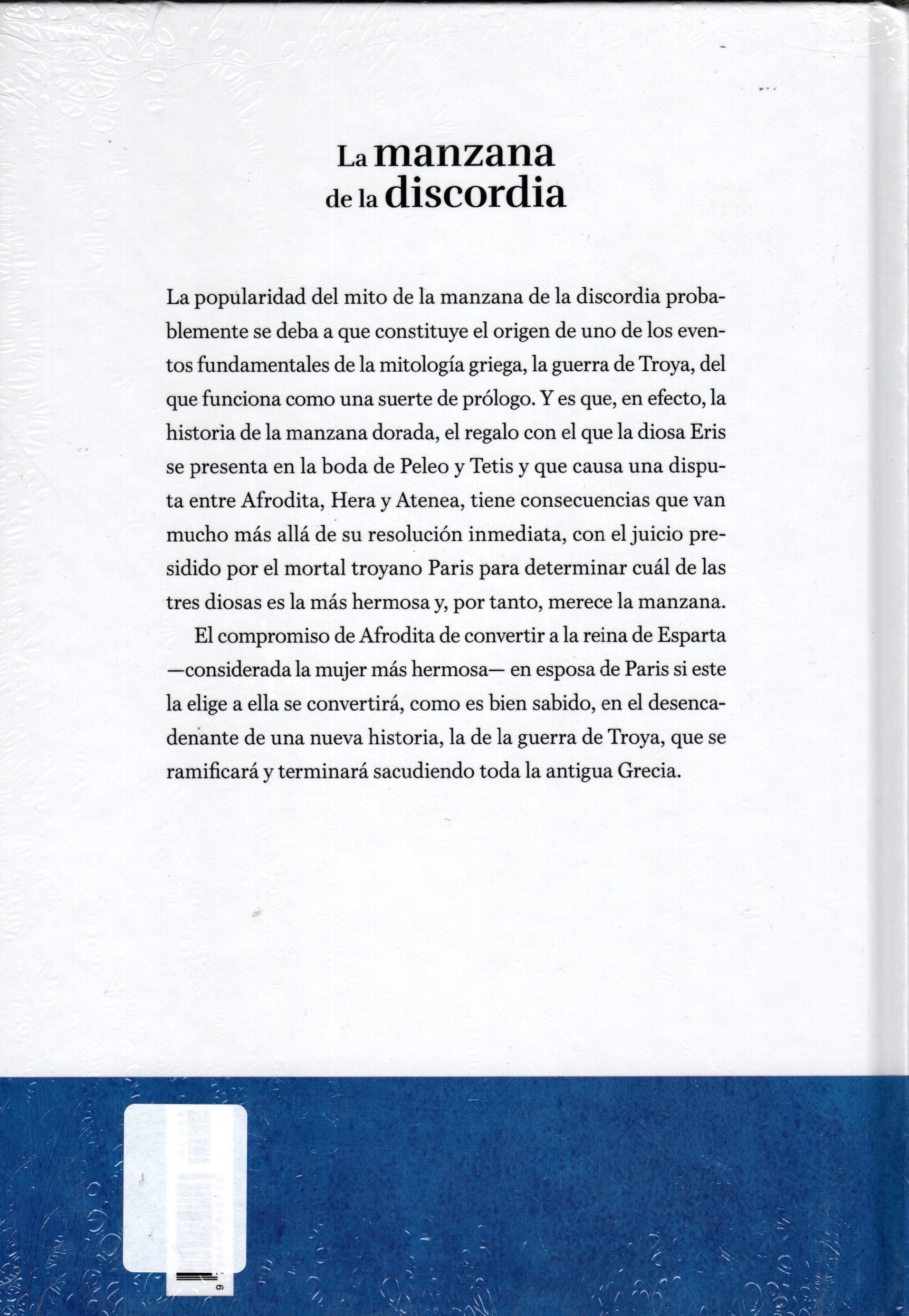 Libro colección mitología clasica - La manzana de la discordia Libro 16