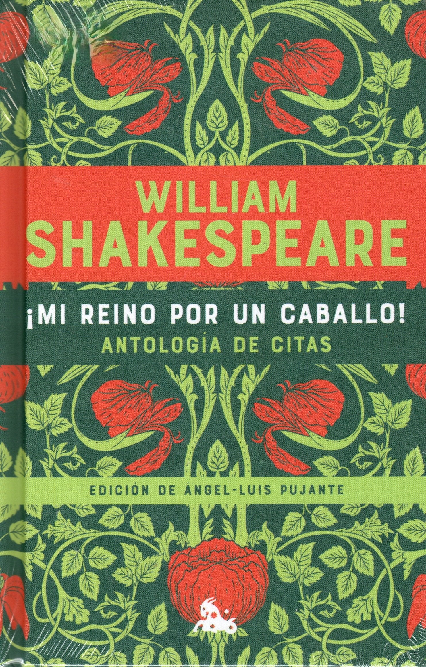 Libro William Shakespeare - ¡Mi reino por un caballo!