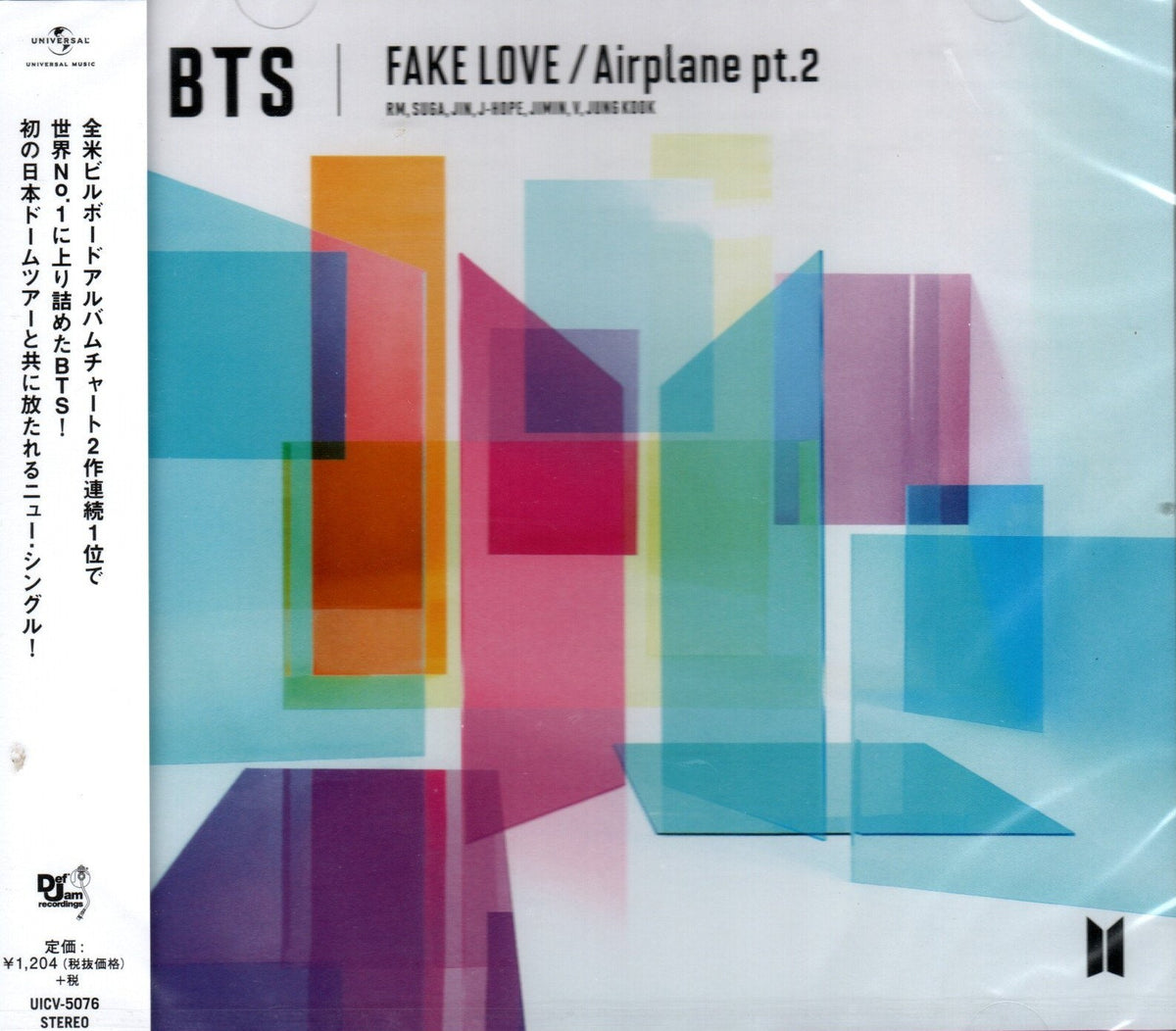 CD BTS - Fake Love Airplane PT.2