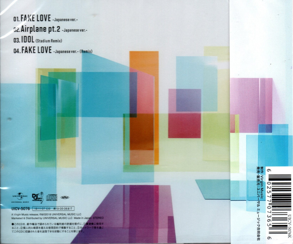 CD BTS - Fake Love Airplane PT.2