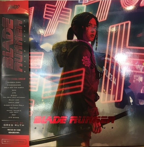 LP Blade Runner: Black Lotus (Original Television Soundtrack)