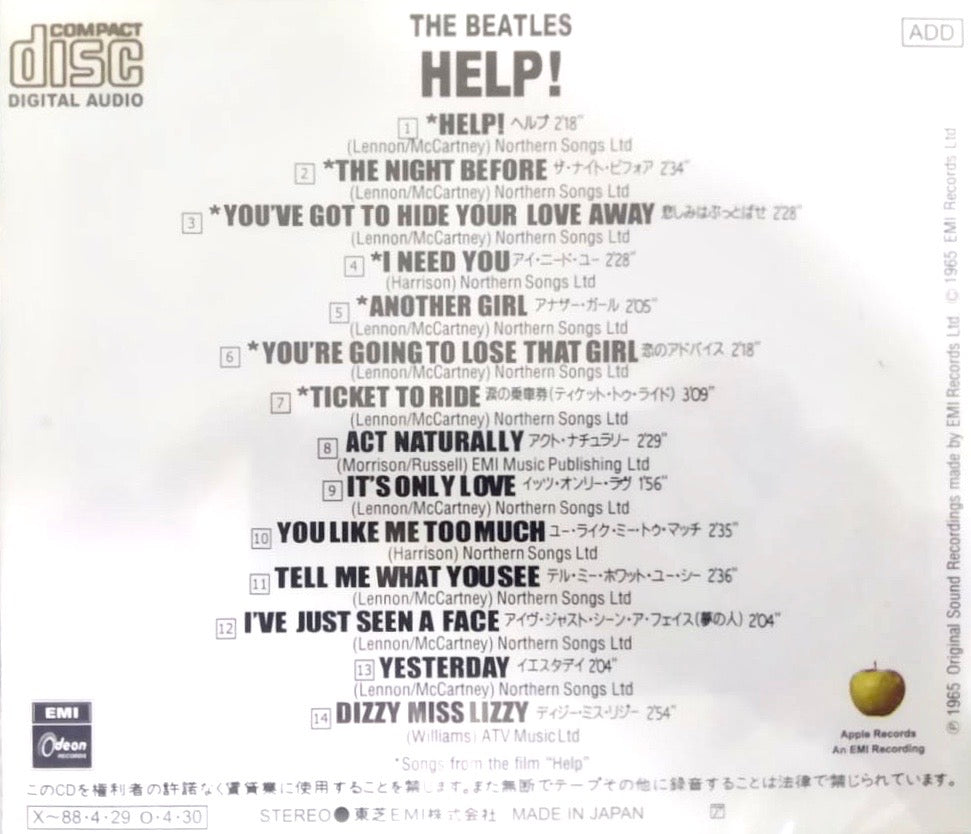CD The Beatles · Help! Edición japonesa