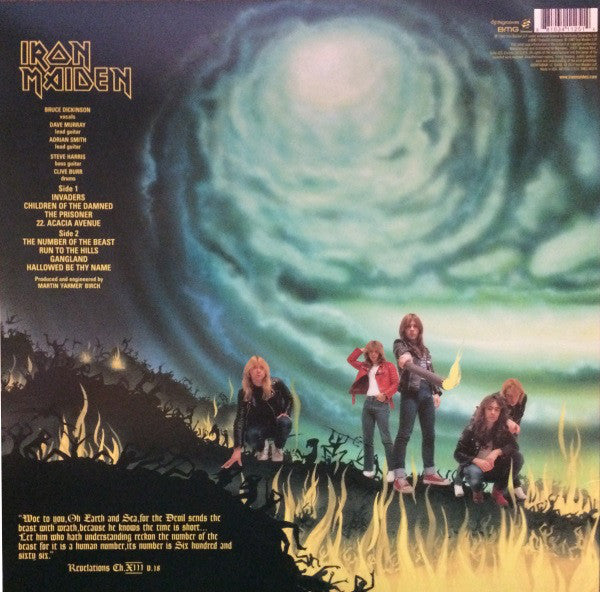 LP Iron Maiden – The Number Of The Beast