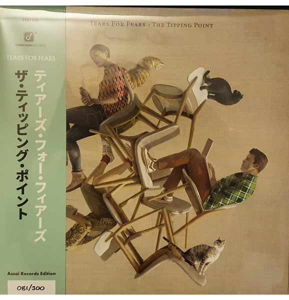 LP Tears For Fears – The Tipping Point