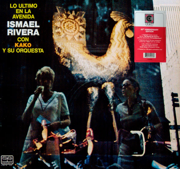 LP Ismael Rivera Con Kako Y Su Orchestra – Lo Ultimo En La Avenida