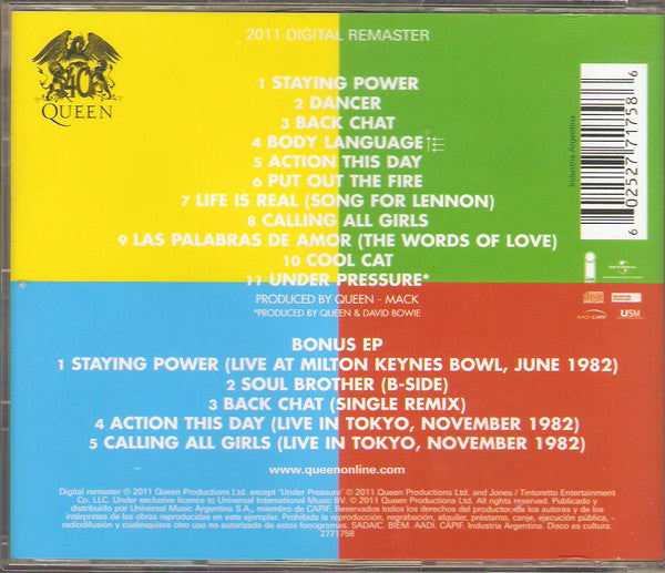 CDX2 Queen - Hot Space