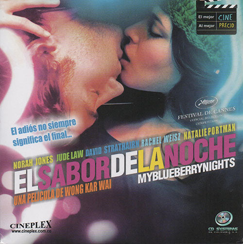 DVD El sabor de la noche - Wong Kar Wai