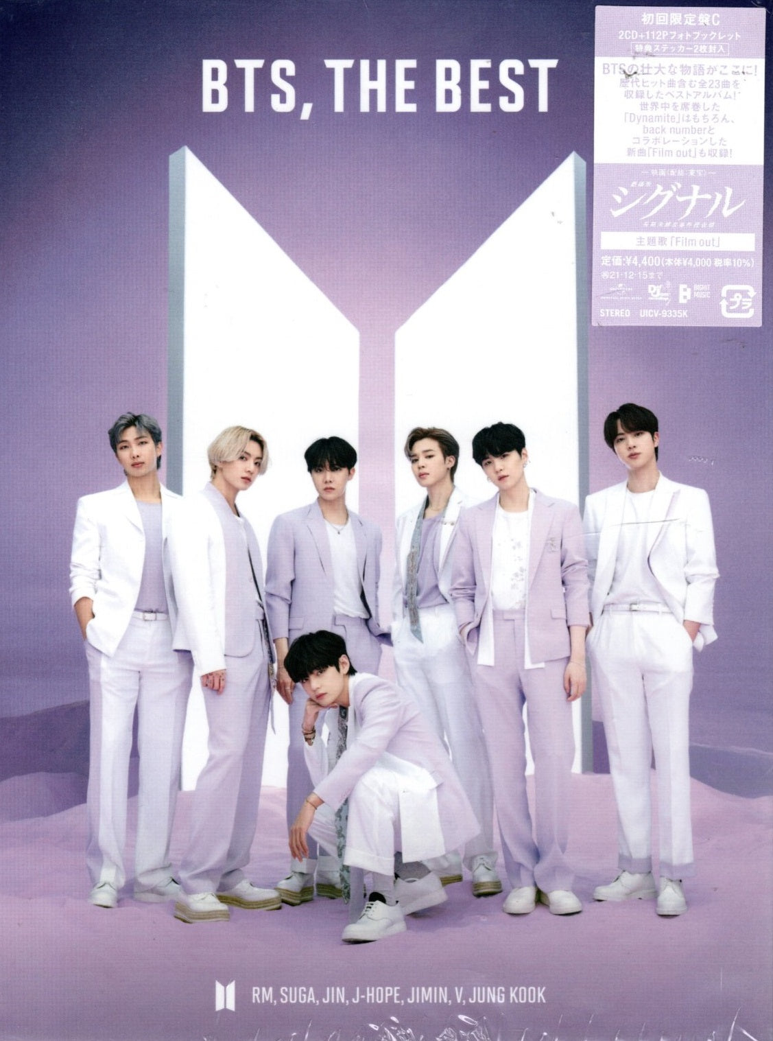 CD X2 BTS - The best