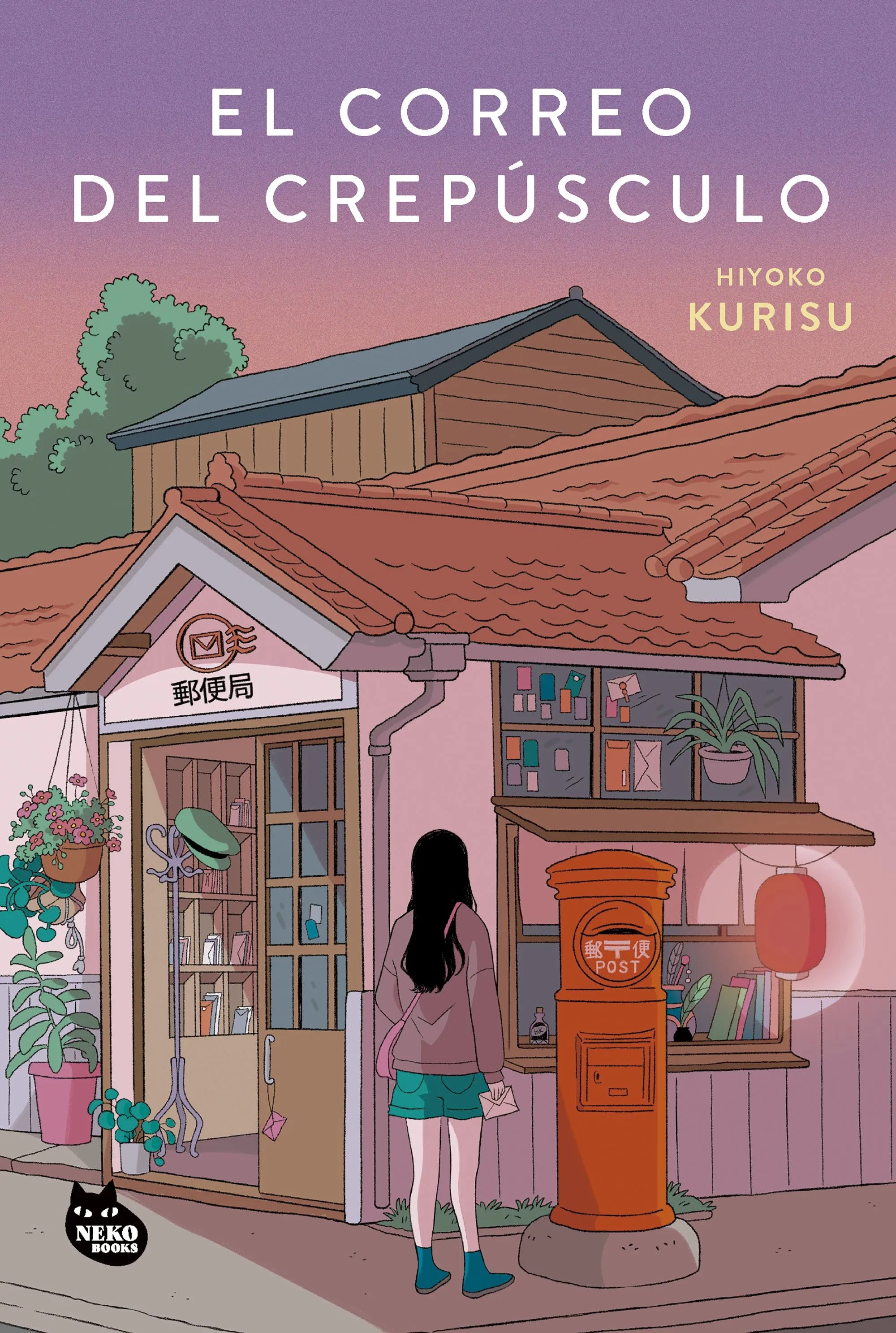 Libro Hiyoko Kurisu - El correo del crepúsculo