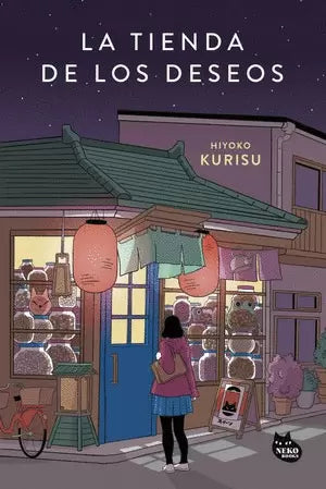 Libro Hiyoko Kurisu - La tienda de los deseos