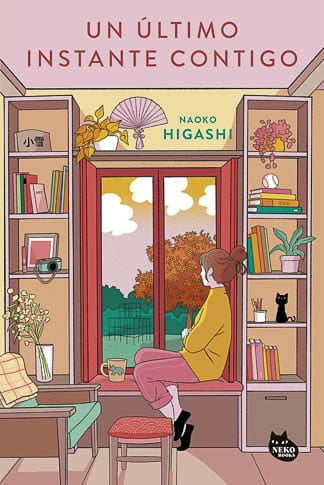 Libro Naoko Higashi - Un último instante contigo