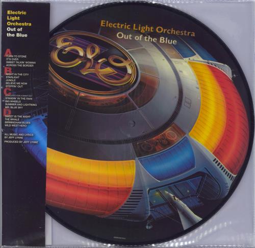 LP X2 Electric Light Orchestra ‎– Out Of The Blue