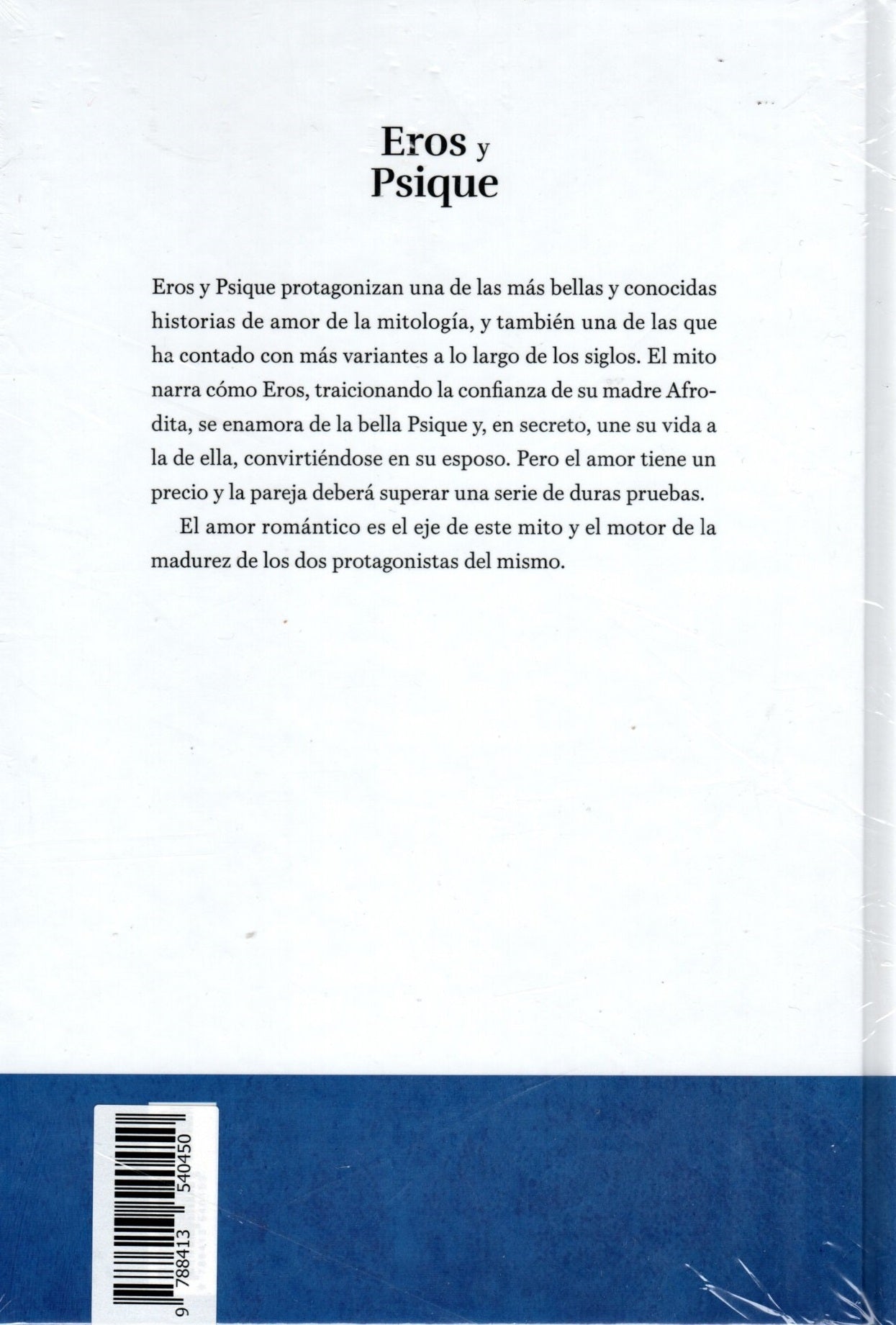 Libro Mitologia - Eros y Psique Libro 31