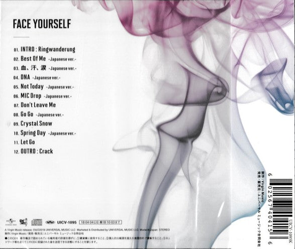 CD BTS - Face yourself
