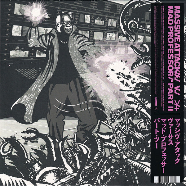 LP Massive Attack V Mad Professor ‎– Massive Attack V Mad Professor Part II (Mezzanine Remix Tapes '98)