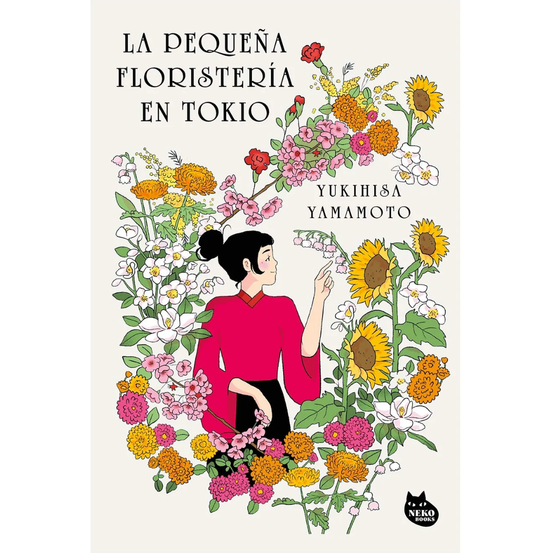 Libro Yukihisa Yamamoto - La Pequeña Floristería En Tokio