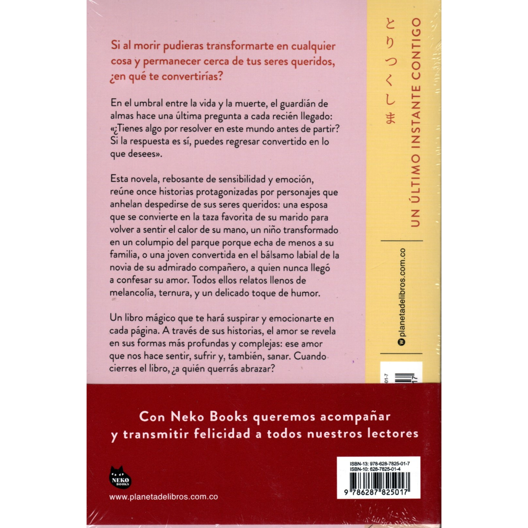 Libro Naoko Higashi - Un último instante contigo
