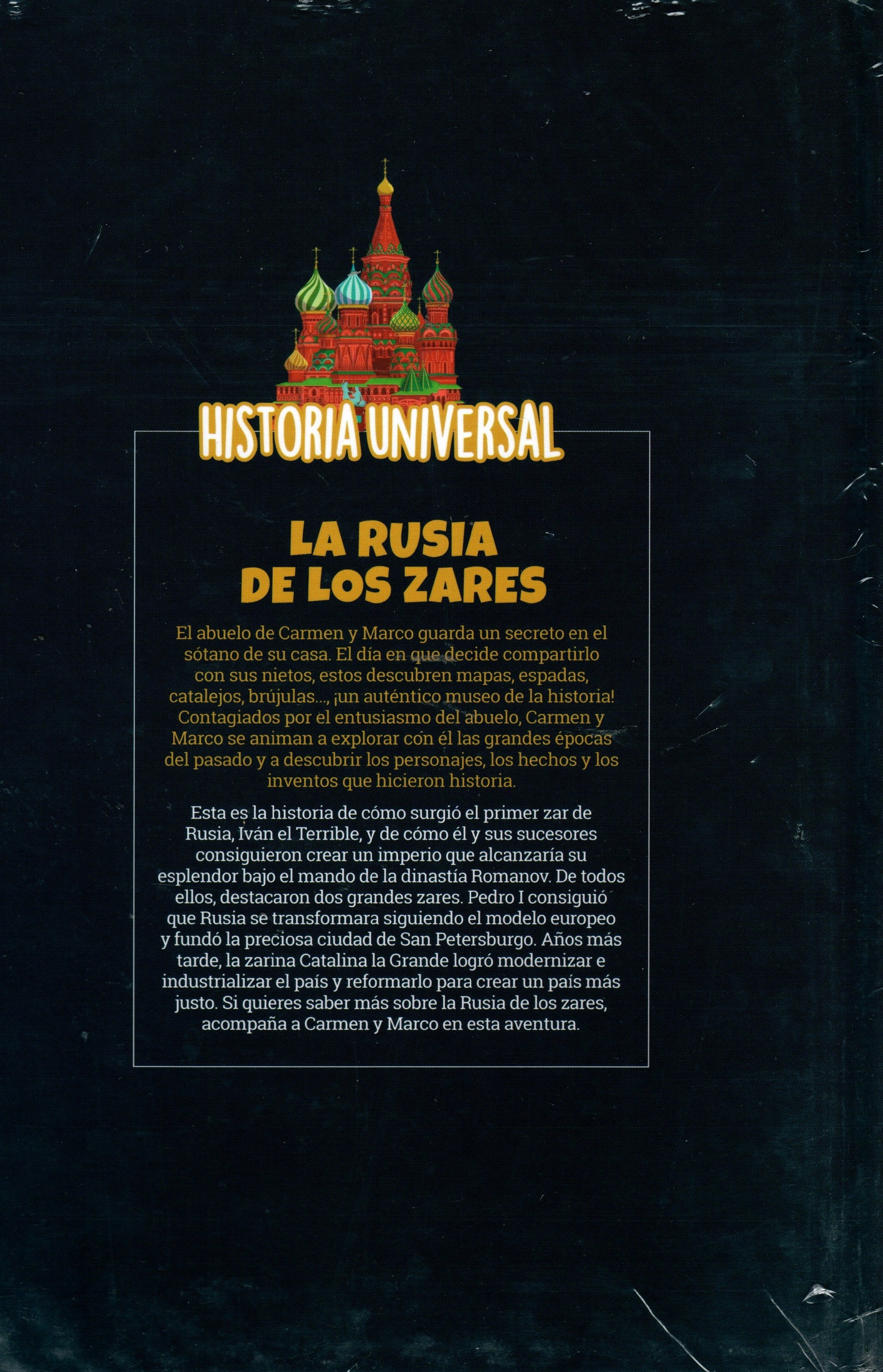 Libro Historia Universal - La Rusia De Los Zares (Libro 32)