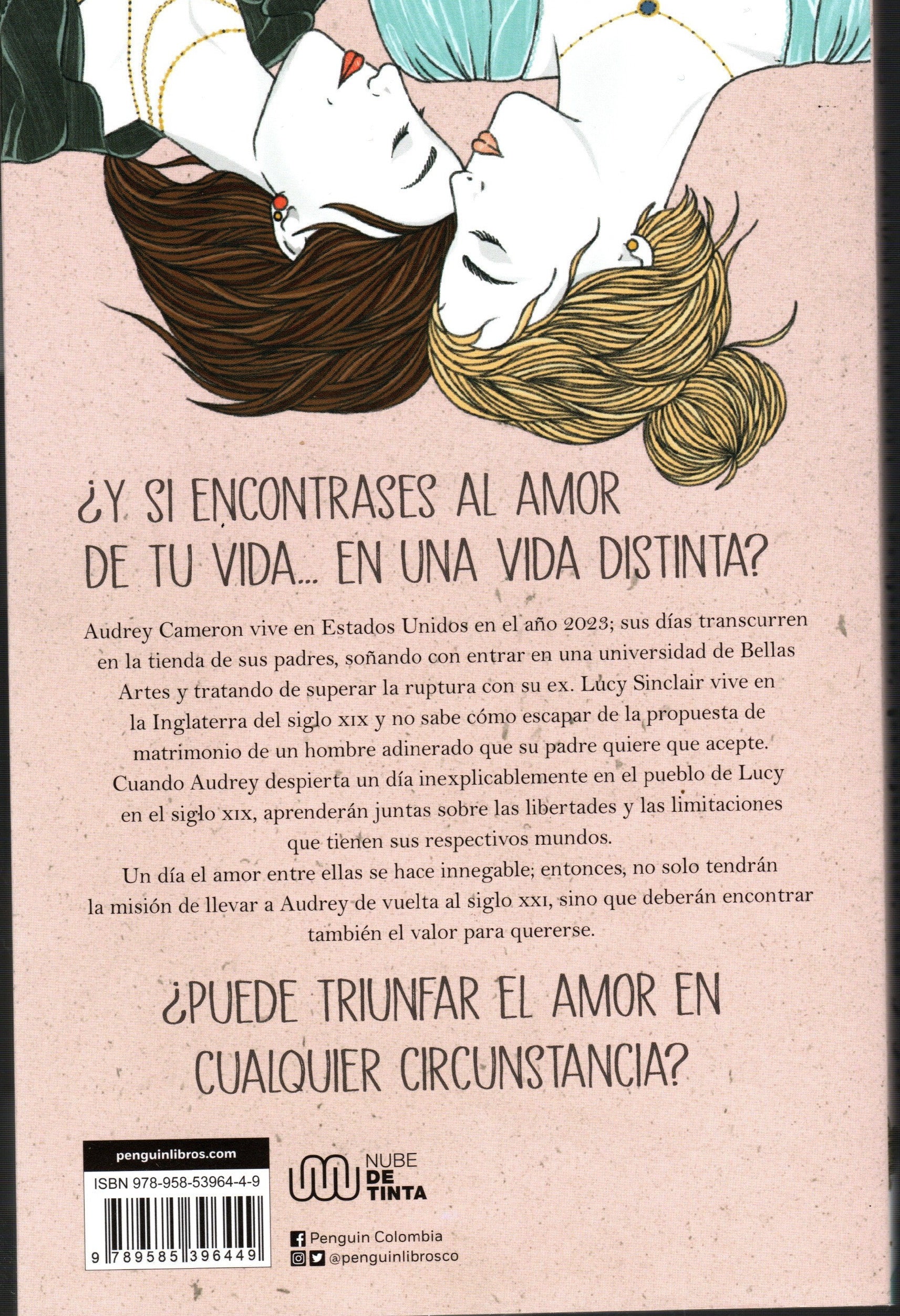 Libro Rachael Lippincott - Orgullo, prejuicio, tú y yo