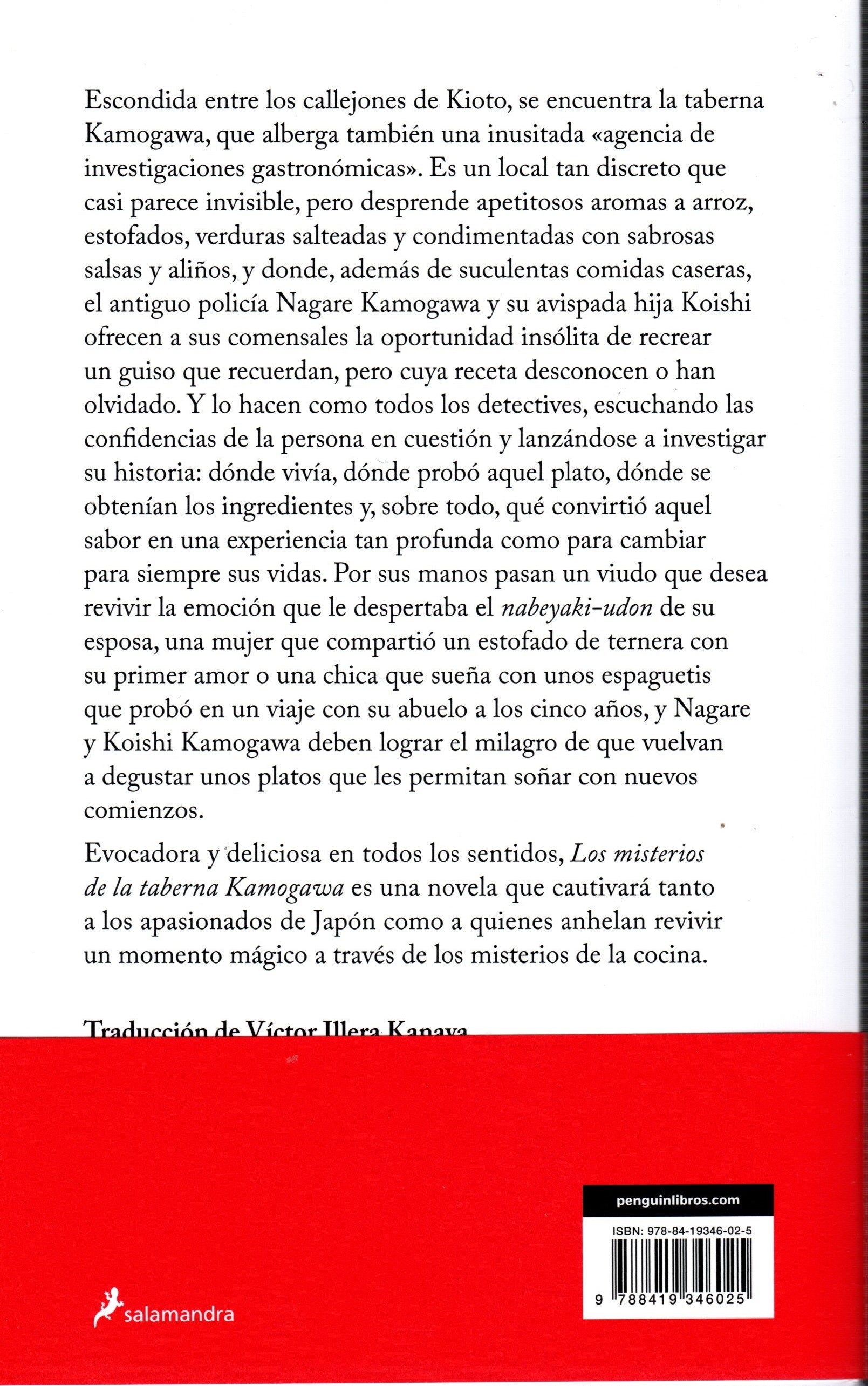 Libro Hisashi Kashiwai - Los misterios de la taberna Kamogawa