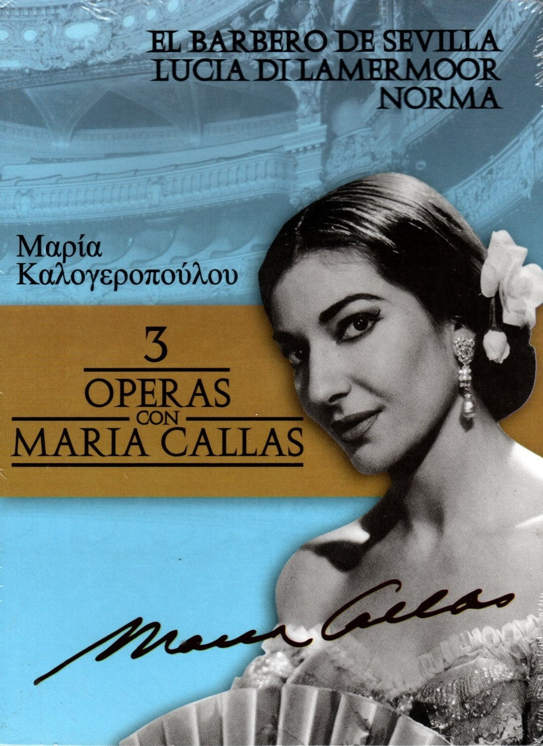 CDx6  3 Operas Con Maria Callas