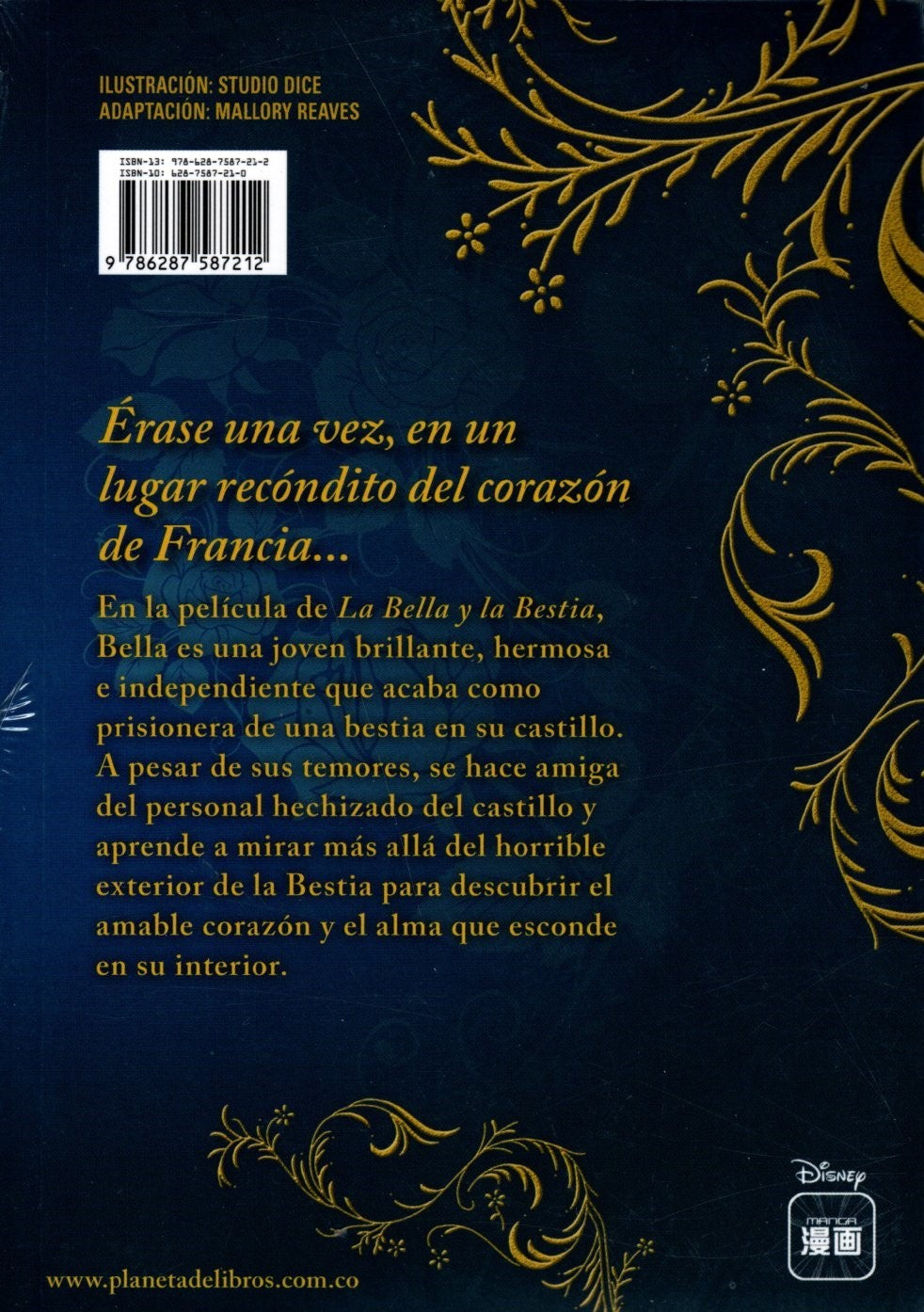 Libro  Disney Pixar - La Bella y la Bestia Manga