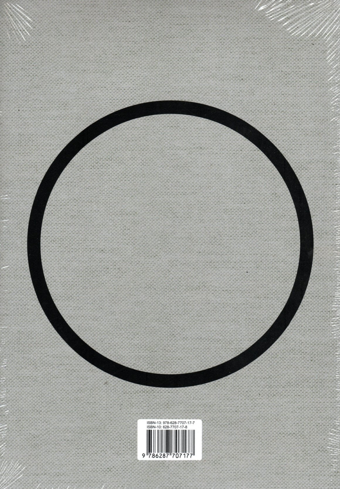 Libro Rick Rubin - El Acto de Crear