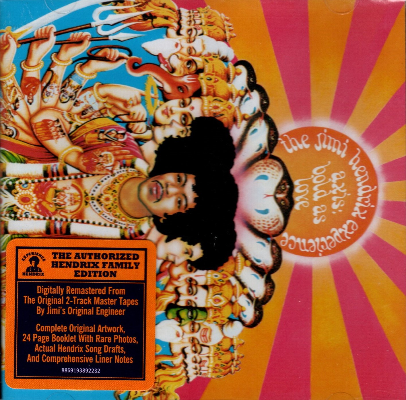 CD The Jimi Hendrix Experience – Axis: Bold As Love