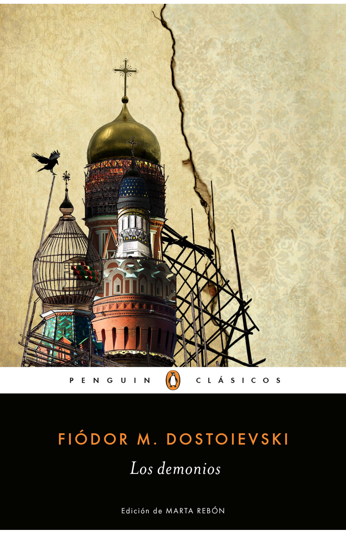 Libro Fiódor M. Dostoievski - Los demonios