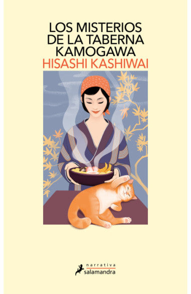 Libro Hisashi Kashiwai - Los misterios de la taberna Kamogawa