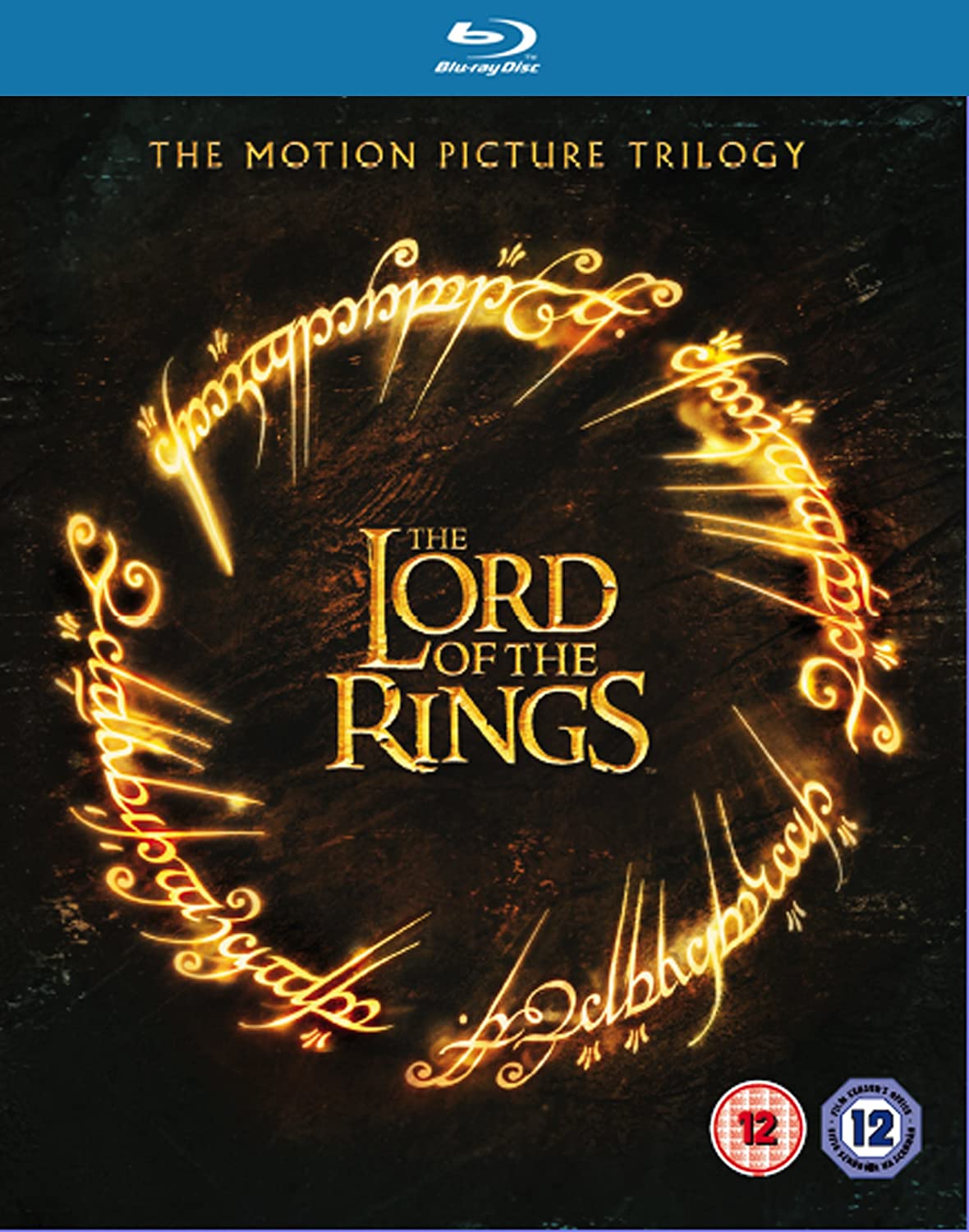 Blu-Ray El señor de los anillos - La Trilogía