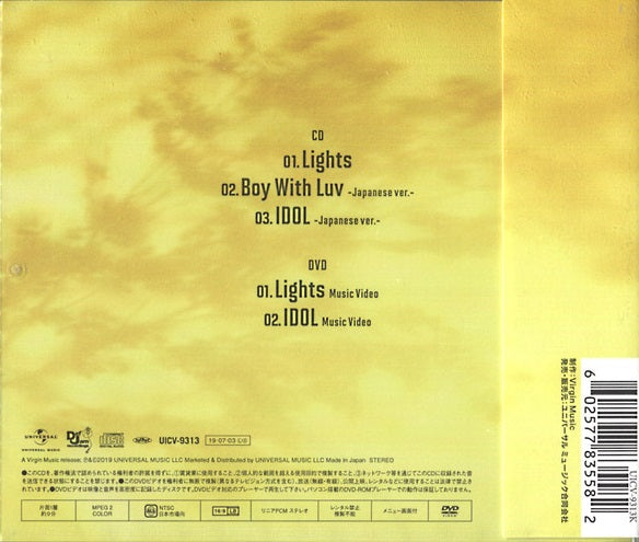 CD + DVD BTS (4) – Lights / Boy With Luv