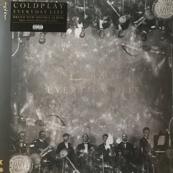 LP Coldplay – Everyday Life