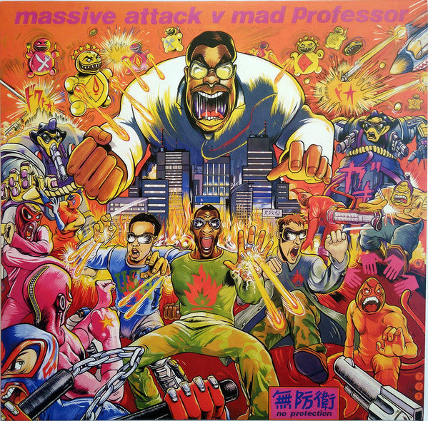 LP Massive Attack V Mad Professor ‎– No Protection