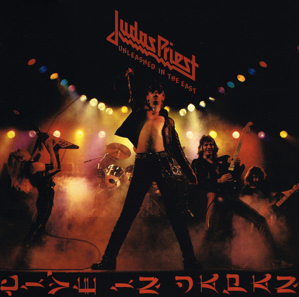 LP Judas Priest - Unleashed In The East
