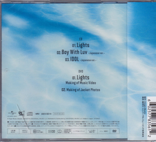 CD + DVD BTS - Lights / Boy With Luv