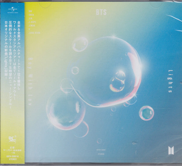 CD BTS (4) ‎– Lights / Boy With Luv