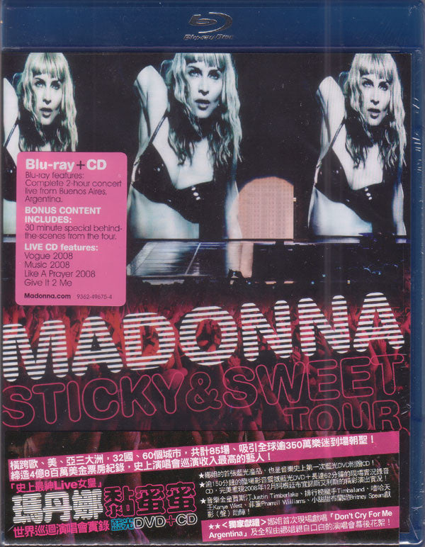 Blu-Ray Madonna ‎– Sticky & Sweet Tour