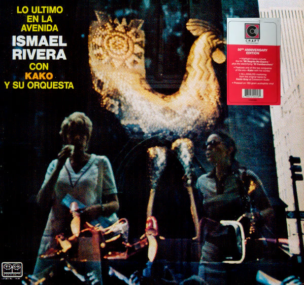 LP  Ismael Rivera Con Kako Y Su Orchestra – Lo Ultimo En La Avenida
