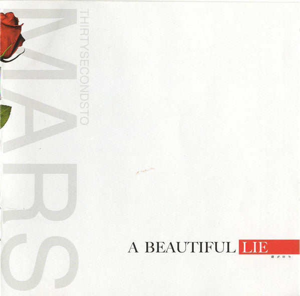 CD Thirty Seconds To Mars ‎– A Beautiful Lie