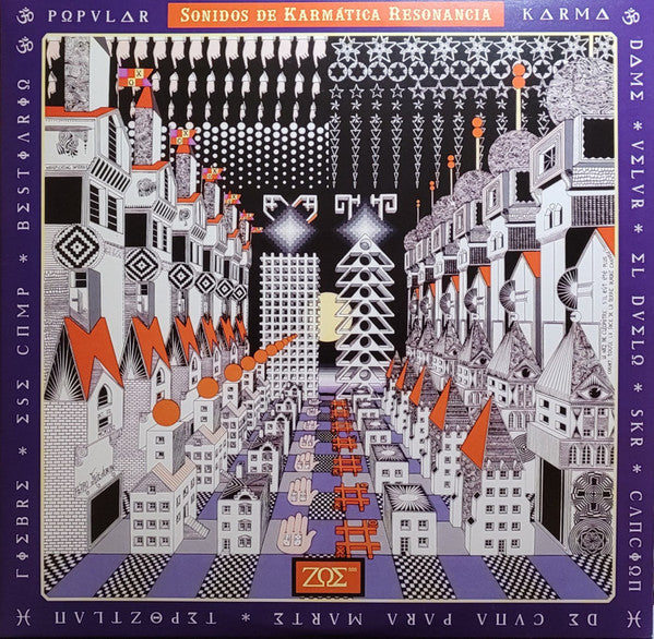 LP X2 Zoé (3) – Sonidos De Karmática Resonancia